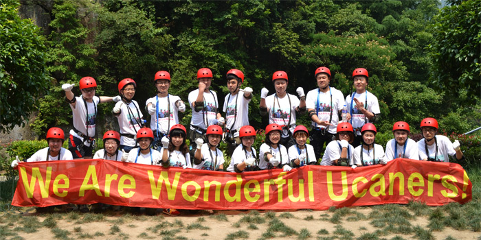 We Are Wonderful Ucaners!-新媒体营销,新媒体广告公司,上海网络营销,微信代运营,高端网站建设,网站建设公司