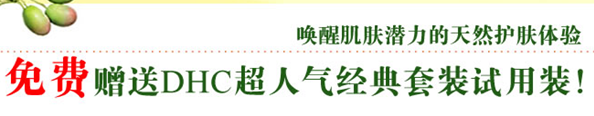 网站建设丨试用体验和风险承诺有哪些好处？-新媒体营销,新媒体广告公司,上海网络营销,微信代运营,高端网站建设,网站建设公司