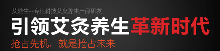 房价背后的真相，你被卷入了多大的一盘棋！-新媒体营销,新媒体广告公司,上海网络营销,微信代运营,高端网站建设,网站建设公司