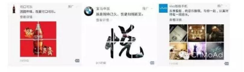 2200万，史上最贵的网红拍卖广告“初夜”-新媒体营销,新媒体广告公司,上海网络营销,微信代运营,高端网站建设,网站建设公司