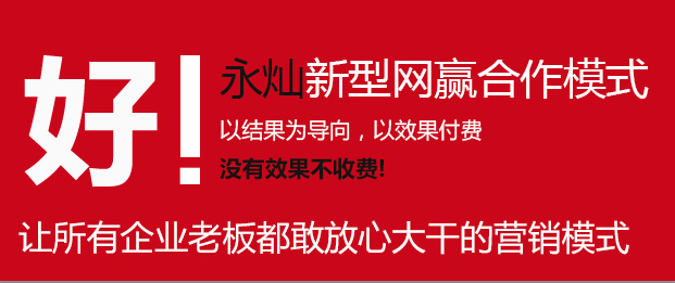 一位老板朋友，被不专业的营销气死了~-新媒体营销,新媒体广告公司,上海网络营销,微信代运营,高端网站建设,网站建设公司