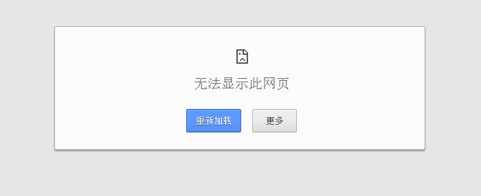 一位老板朋友，被不专业的营销气死了~-新媒体营销,新媒体广告公司,上海网络营销,微信代运营,高端网站建设,网站建设公司