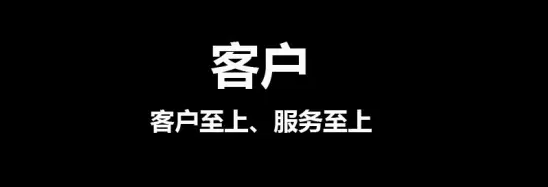 他来了，开了一场关于如何变“黑”的分享会-新媒体营销,新媒体广告公司,上海网络营销,微信代运营,高端网站建设,网站建设公司