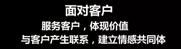 他来了，开了一场关于如何变“黑”的分享会-新媒体营销,新媒体广告公司,上海网络营销,微信代运营,高端网站建设,网站建设公司