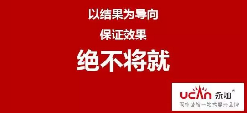 H5营销神器惊现江湖，提升成单量就靠它了！-新媒体营销,新媒体广告公司,上海网络营销,微信代运营,高端网站建设,网站建设公司