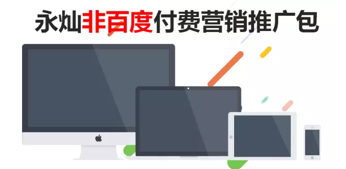 微信头条上线，今日头条最大“对手”来了？-新媒体营销,新媒体广告公司,上海网络营销,微信代运营,高端网站建设,网站建设公司