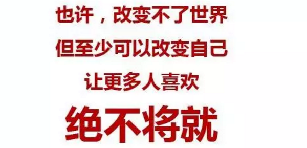 H5营销神器惊现江湖，提升成单量就靠它了！-新媒体营销,新媒体广告公司,上海网络营销,微信代运营,高端网站建设,网站建设公司