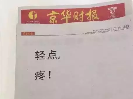 下半年挺住！互联网营销套路助你一臂之力-新媒体营销,新媒体广告公司,上海网络营销,微信代运营,高端网站建设,网站建设公司