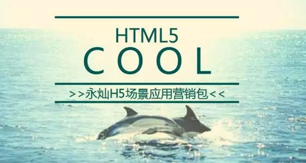 如何在一周内将粉丝从0涨到8万？-新媒体营销,新媒体广告公司,上海网络营销,微信代运营,高端网站建设,网站建设公司