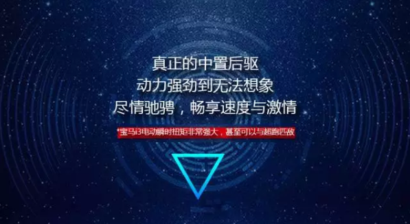 网络营销丨如何让你的微信粉丝被你的“新品推文”惊艳到？！-新媒体营销,新媒体广告公司,上海网络营销,微信代运营,高端网站建设,网站建设公司