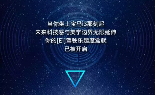 网络营销丨如何让你的微信粉丝被你的“新品推文”惊艳到？！-新媒体营销,新媒体广告公司,上海网络营销,微信代运营,高端网站建设,网站建设公司