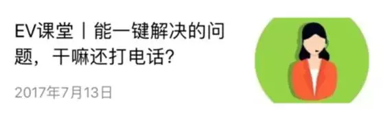 如何精而准的找到用户需求的“脉门”-新媒体营销,新媒体广告公司,上海网络营销,微信代运营,高端网站建设,网站建设公司