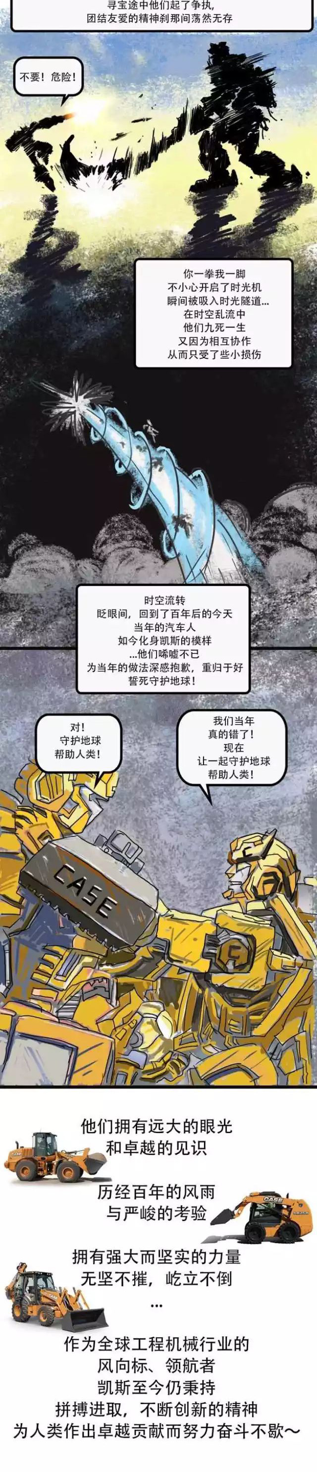这些海报有毒，看到就爱上-新媒体营销,新媒体广告公司,上海网络营销,微信代运营,高端网站建设,网站建设公司