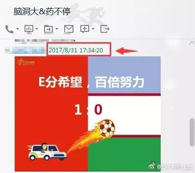 这些海报有毒，看到就爱上-新媒体营销,新媒体广告公司,上海网络营销,微信代运营,高端网站建设,网站建设公司
