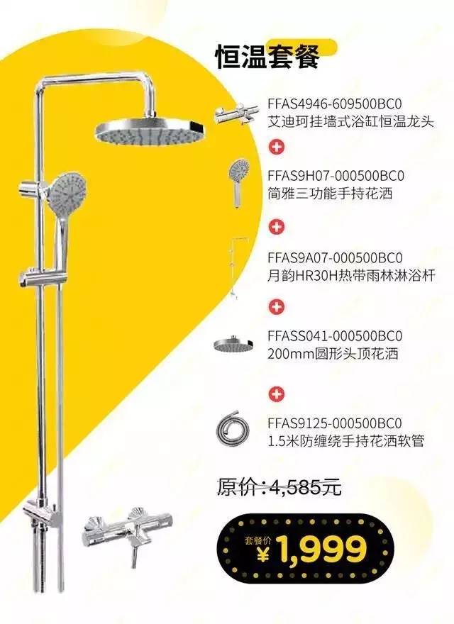 818电商节，你所不知的秘密-新媒体营销,新媒体广告公司,上海网络营销,微信代运营,高端网站建设,网站建设公司