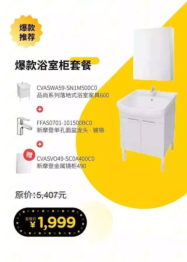 818电商节，你所不知的秘密-新媒体营销,新媒体广告公司,上海网络营销,微信代运营,高端网站建设,网站建设公司