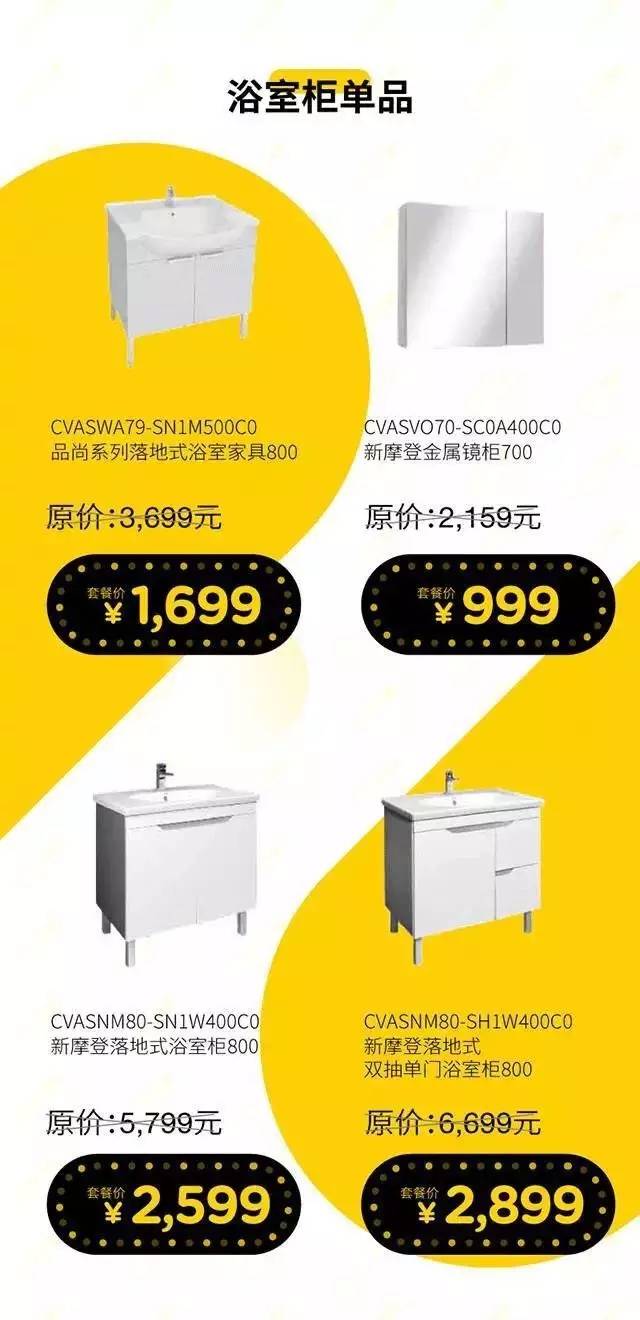 818电商节，你所不知的秘密-新媒体营销,新媒体广告公司,上海网络营销,微信代运营,高端网站建设,网站建设公司