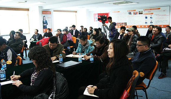知名网站建设公司永灿总经理黎长鑫主持网络营销培训会-新媒体营销,新媒体广告公司,上海网络营销,微信代运营,高端网站建设,网站建设公司