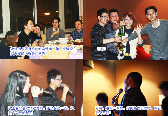 永灿网页设计师写生活动全过程-新媒体营销,新媒体广告公司,上海网络营销,微信代运营,高端网站建设,网站建设公司
