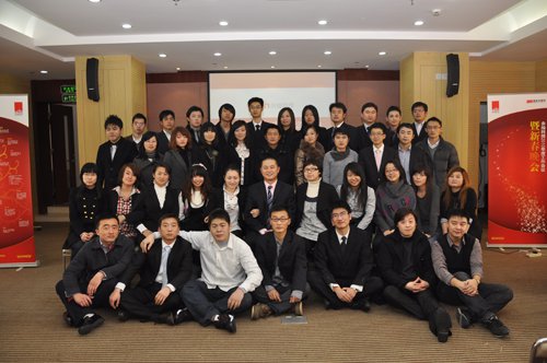永灿2010年年会报道之网站建设“服务发展年”-新媒体营销,新媒体广告公司,上海网络营销,微信代运营,高端网站建设,网站建设公司