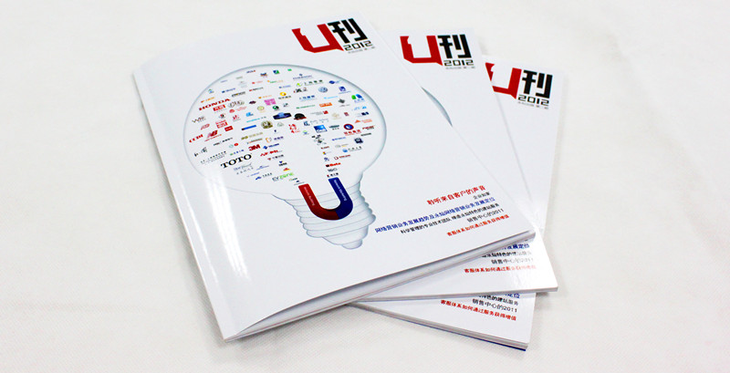 永灿2012年年刊新鲜出炉-新媒体营销,新媒体广告公司,上海网络营销,微信代运营,高端网站建设,网站建设公司