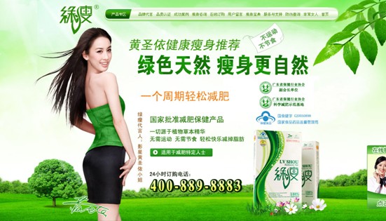 恰当的时候布置多渠道的联系方式，让客户可以随时跟我联系-新媒体营销,新媒体广告公司,上海网络营销,微信代运营,高端网站建设,网站建设公司
