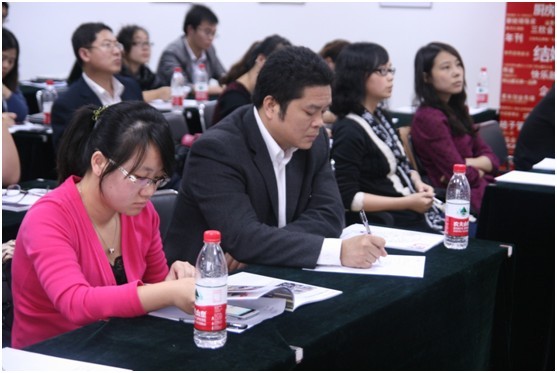 项目总监沈中全和品牌策划经理祁鑫——提高网站的吸引力培训-新媒体营销,新媒体广告公司,上海网络营销,微信代运营,高端网站建设,网站建设公司
