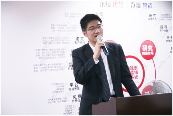 永灿十月月度总结大会-新媒体营销,新媒体广告公司,上海网络营销,微信代运营,高端网站建设,网站建设公司