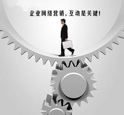 普通网站和营销型网站建设价格该如何评估？-新媒体营销,新媒体广告公司,上海网络营销,微信代运营,高端网站建设,网站建设公司