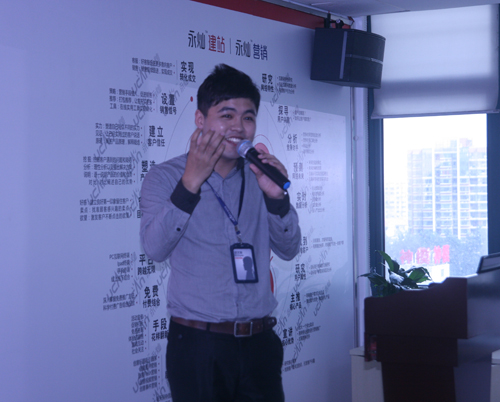 销售经理胡文彬“吸引力”早会分享-新媒体营销,新媒体广告公司,上海网络营销,微信代运营,高端网站建设,网站建设公司