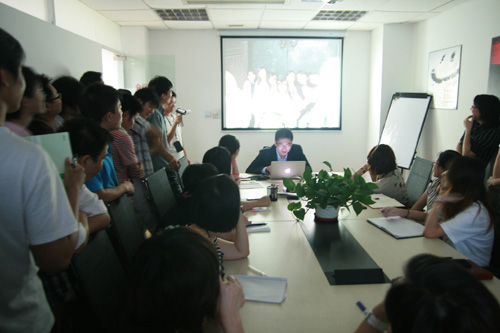 秋游启动会:2011年秋游，我们去哪玩?-新媒体营销,新媒体广告公司,上海网络营销,微信代运营,高端网站建设,网站建设公司