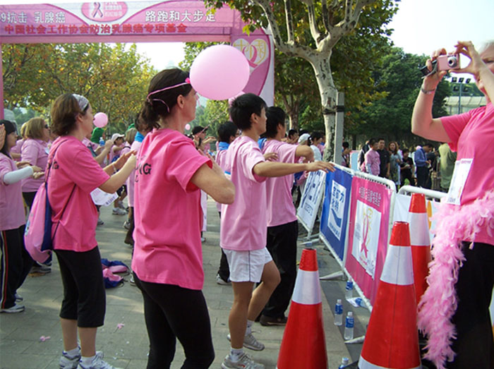 永灿---2009“健康路，慈善行”路跑活动-新媒体营销,新媒体广告公司,上海网络营销,微信代运营,高端网站建设,网站建设公司