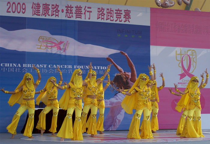 永灿人积极参与2009 健康路, （上海）慈善行活动-新媒体营销,新媒体广告公司,上海网络营销,微信代运营,高端网站建设,网站建设公司
