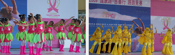 永灿---2009“健康路，慈善行”路跑活动-新媒体营销,新媒体广告公司,上海网络营销,微信代运营,高端网站建设,网站建设公司