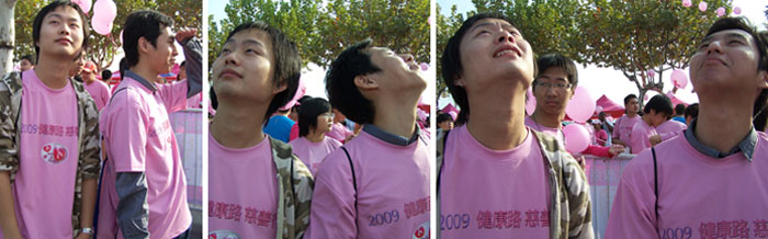 永灿---2009“健康路，慈善行”路跑活动-新媒体营销,新媒体广告公司,上海网络营销,微信代运营,高端网站建设,网站建设公司