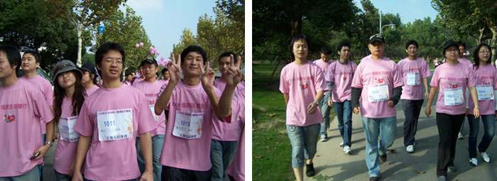 永灿---2009“健康路，慈善行”路跑活动-新媒体营销,新媒体广告公司,上海网络营销,微信代运营,高端网站建设,网站建设公司