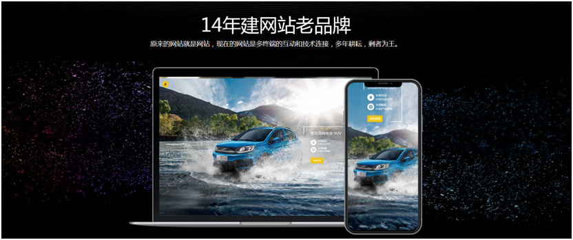 网站建设过程中怎样做好用户体验-新媒体营销,新媒体广告公司,上海网络营销,微信代运营,高端网站建设,网站建设公司