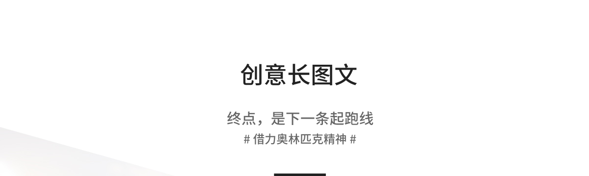美标中国-品牌年度营销-新媒体营销,新媒体广告公司,上海网络营销,微信代运营,高端网站建设,网站建设公司