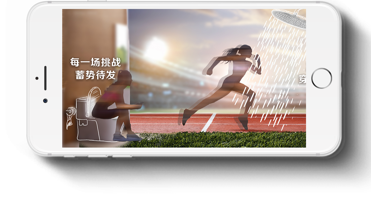 美标中国-品牌年度营销-新媒体营销,新媒体广告公司,上海网络营销,微信代运营,高端网站建设,网站建设公司