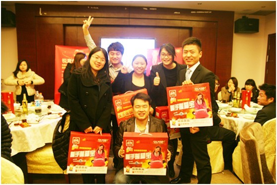 2013年永灿第8届新年年会顺利落幕！-新媒体营销,新媒体广告公司,上海网络营销,微信代运营,高端网站建设,网站建设公司