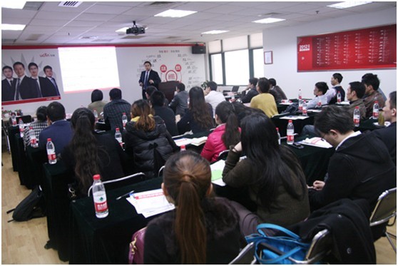 2013年第十九期《赢在网络营销》培训讲座如期举行-新媒体营销,新媒体广告公司,上海网络营销,微信代运营,高端网站建设,网站建设公司