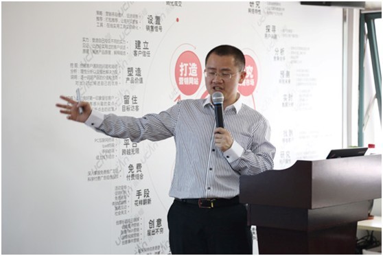 锦坤创始人石章强——永灿“品牌与营销”精彩讲座分享-新媒体营销,新媒体广告公司,上海网络营销,微信代运营,高端网站建设,网站建设公司