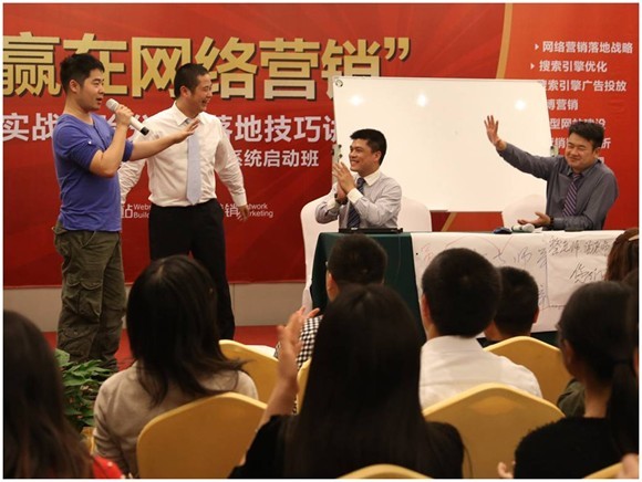 永灿八周年，回馈新老客户——“赢在网络营销”实战经验分享与讲授-新媒体营销,新媒体广告公司,上海网络营销,微信代运营,高端网站建设,网站建设公司