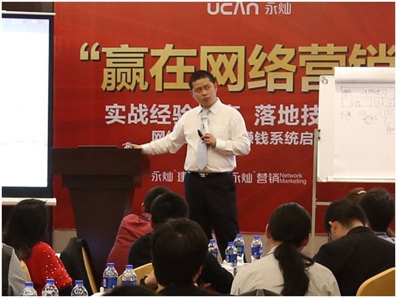 永灿八周年，回馈新老客户——“赢在网络营销”实战经验分享与讲授-新媒体营销,新媒体广告公司,上海网络营销,微信代运营,高端网站建设,网站建设公司