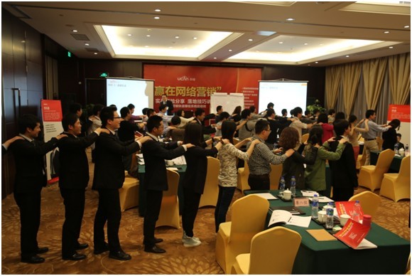 永灿八周年，回馈新老客户——“赢在网络营销”实战经验分享与讲授-新媒体营销,新媒体广告公司,上海网络营销,微信代运营,高端网站建设,网站建设公司