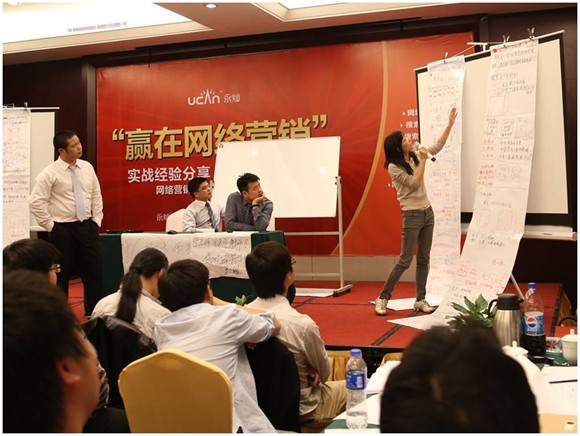 永灿八周年，回馈新老客户——“赢在网络营销”实战经验分享与讲授-新媒体营销,新媒体广告公司,上海网络营销,微信代运营,高端网站建设,网站建设公司